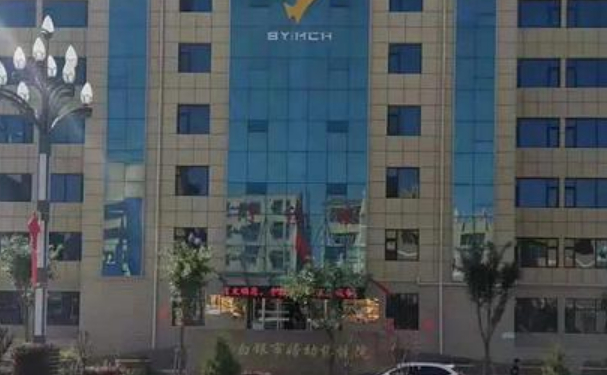 白银市妇幼保健院口腔科拔智齿技术如何？全新案例展示