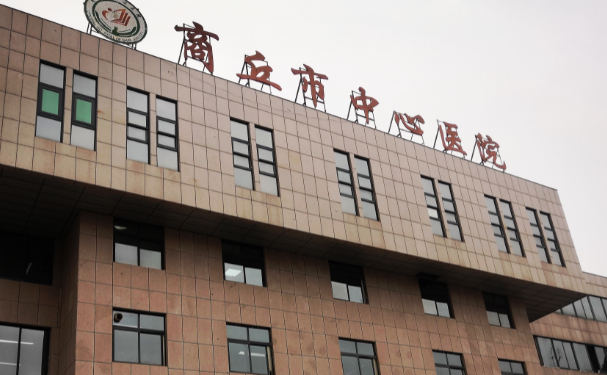 商丘市中心医院口腔科牙齿根管好不好?技术如何?