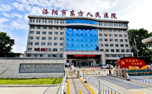 洛阳市东方人民医院口腔科牙齿矫正一年案例曝光&技术等级介绍