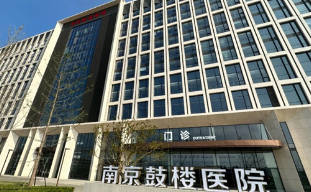 南京鼓楼医院口腔科拔智齿做的好吗?全新案例展示