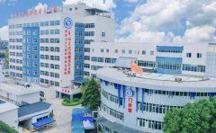 四川大学华西医院西藏成办分院口腔科