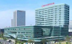 浙江省荣军医院口腔科