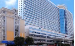 河池市人民医院口腔科