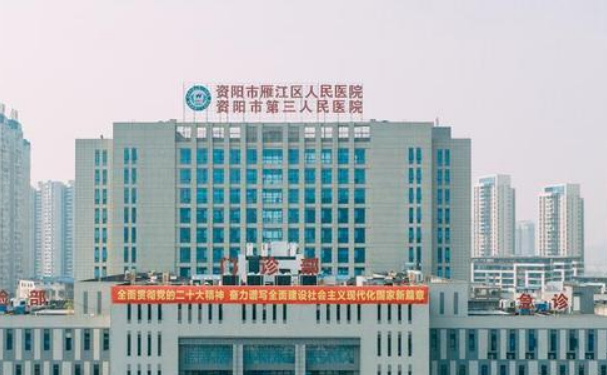 资阳市雁江区人民医院口腔科龅牙矫正案例揭秘!技术风格介绍