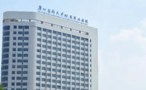 广州医科大学附属第五医院口腔科牙齿根管怎么样？价格表+医生简介