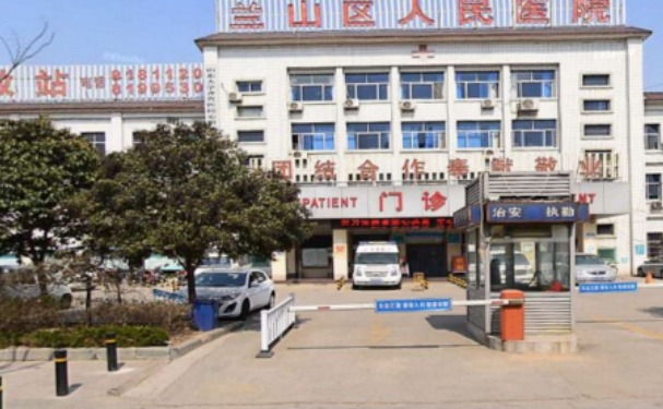 兰山区人民医院口腔科拔牙好不好？案例公布