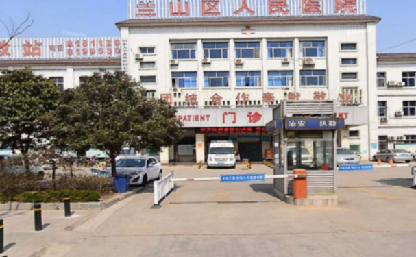 兰山区人民医院口腔科龅牙矫正案例揭秘!技术风格介绍