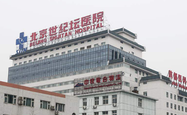 首都医科大学附属北京世纪坛医院口腔科牙齿矫正怎么样？技术评价+案例一览
