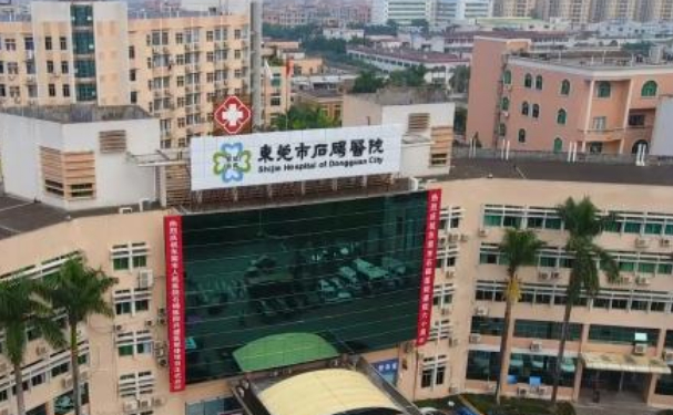 东莞市石碣医院口腔科拔牙好不好？案例公布