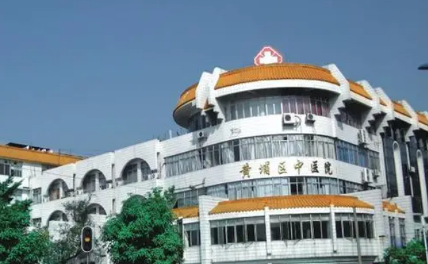 广州市黄埔区中医院口腔科牙齿矫正怎么样？技术评价+案例一览