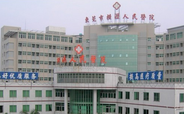 东莞市石碣医院口腔科牙齿矫正怎么样？技术评价+案例一览