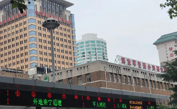 东部战区总医院秦淮医疗区口腔科牙齿根管怎么样?价格表+医生简介