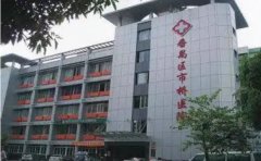 广州市番禺区市桥医院口腔科