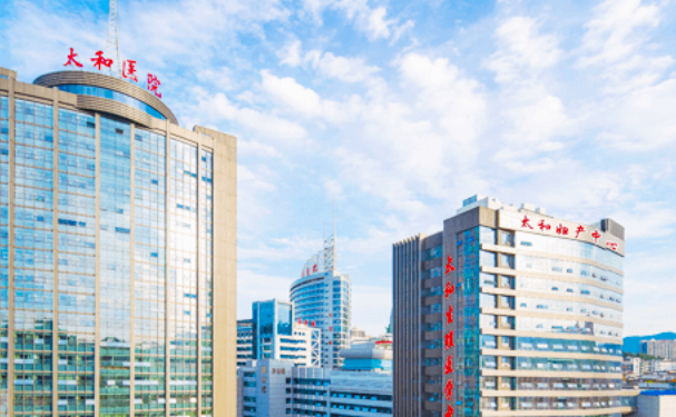 十堰市太和医院口腔科拔牙120天案例恢复过程&技术评测
