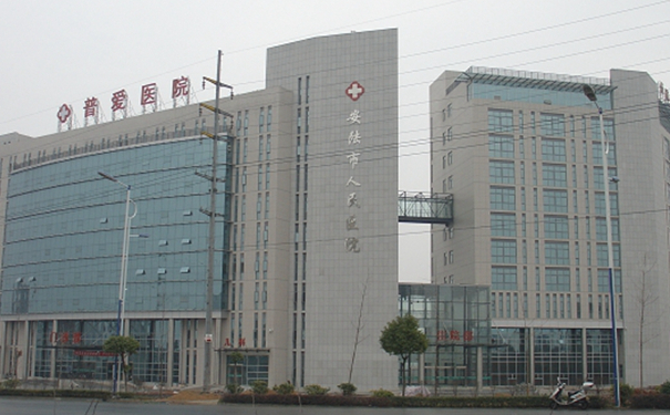 安陆市普爱医院口腔科龅牙矫正技术好不好?医生简介分享