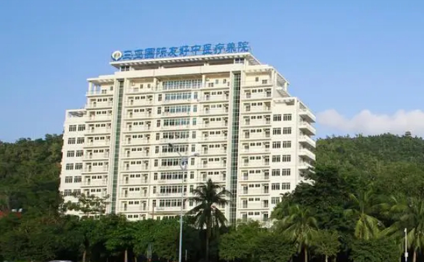 三亚市中医院口腔科拔智齿怎么样?案例揭秘!技术风格