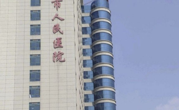 长葛市人民医院口腔科牙齿矫正怎么样？价格表+医生简介