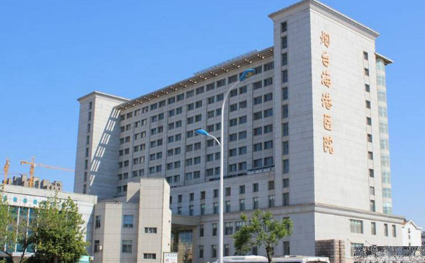 烟台海港医院口腔科拔牙120天案例恢复过程&技术评测