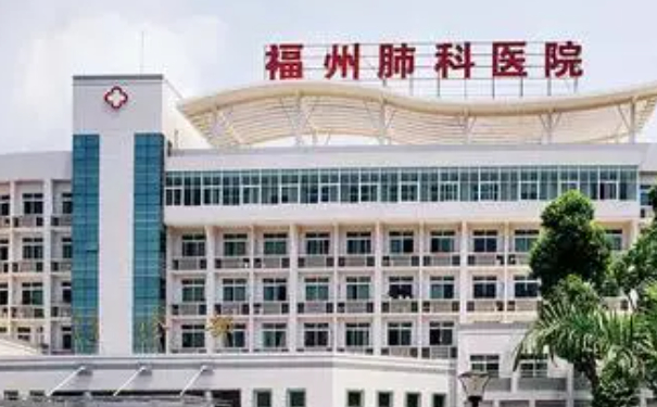 福建省福州结核病防治院口腔科补牙好不好?案例揭秘!技术评测