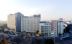 张家港市中医医院口腔科