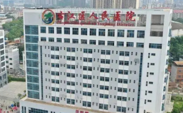 百色市右江区人民医院口腔科牙齿矫正怎么样?价格表+医生简介