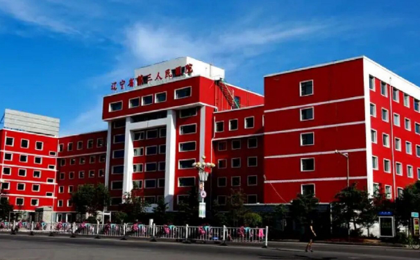 辽宁省精神卫生中心口腔科拔牙120天案例恢复过程&技术评测