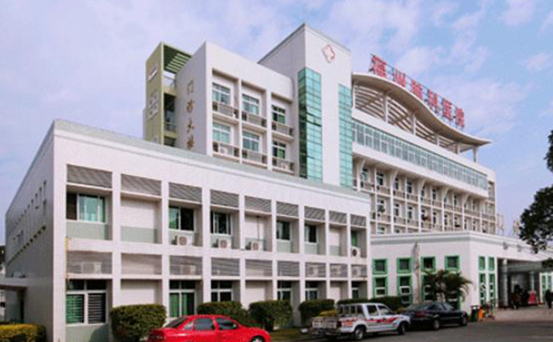 福建省福州结核病防治院口腔科种植牙技术如何？价格表+医生简介