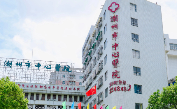 潮州市中心医院口腔科牙齿矫正技术如何？价格表+医生简介