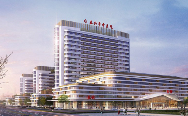 泰兴市中医院