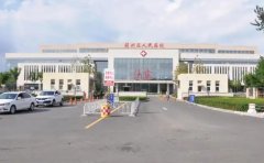 天津市蓟州区人民医院口腔科