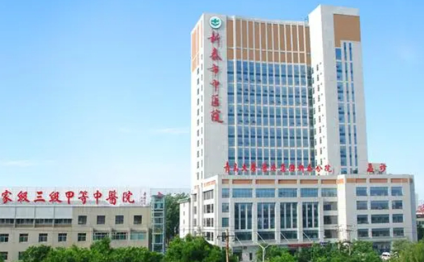 新泰市中医医院口腔科龅牙矫正案例揭秘&技术优点介绍
