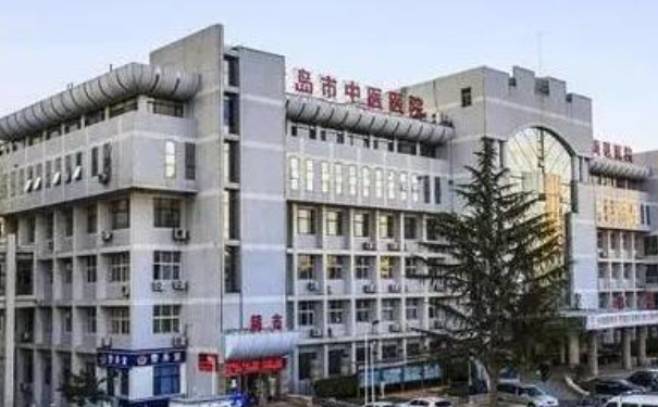 山东青岛中西医结合医院口腔科补牙怎么样？价格表+医生简介