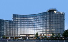 浙江省立同德医院口腔科