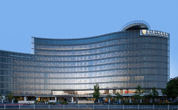 浙江省立同德医院