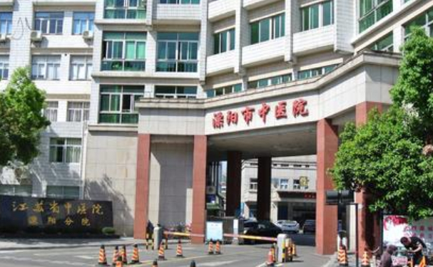 溧阳市中医医院口腔科龅牙矫正案例揭秘&技术优点介绍