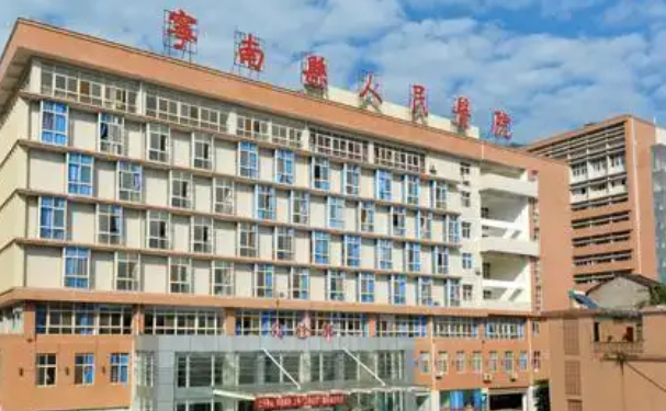 宁南县人民医院口腔科拔智齿好不好？案例分享