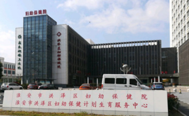 洪泽区妇幼保健院口腔科牙齿矫正怎么样?真实案例分享
