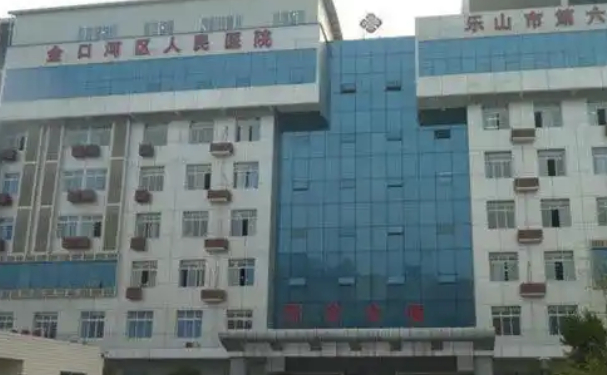 金口河区人民医院口腔科种植牙怎么样？真实案例分析