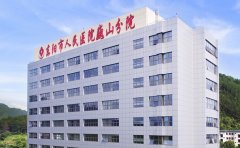 东阳市人民医院巍山分院口腔科