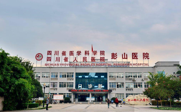 彭山区人民医院口腔科龅牙矫正好不好?医生简介