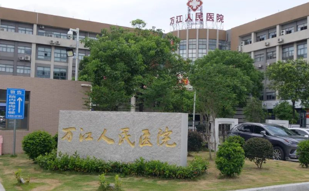 东莞市万江人民医院口腔科龅牙矫正好不好？医生简介