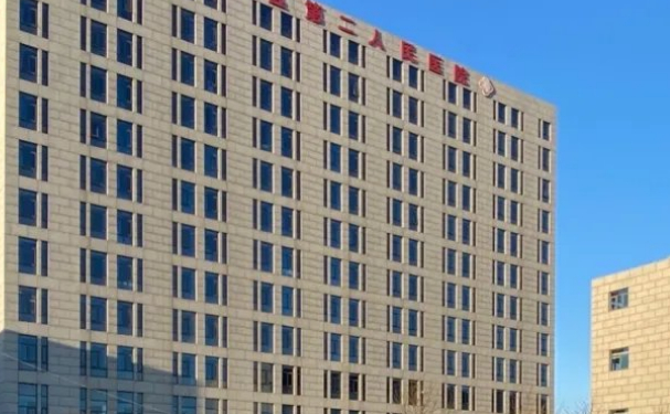 天津市武清区第二人民医院口腔科牙齿根管怎么样？真实案例分享