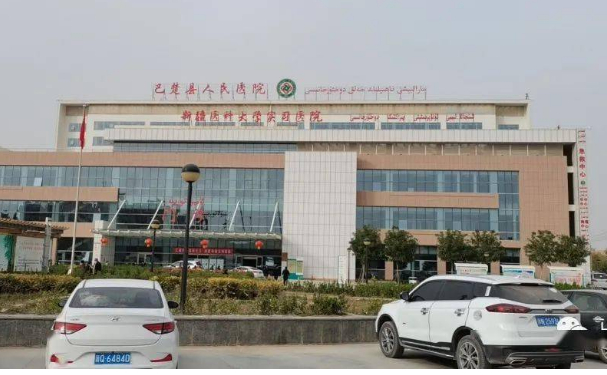 巴楚县人民医院口腔科牙齿根管怎么样?医生评测+案例