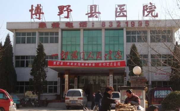 博野县医院口腔科拔牙技术如何？实力评测+价格表