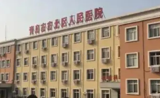 青岛市市北区人民医院口腔科牙齿根管怎么样？真实案例分享