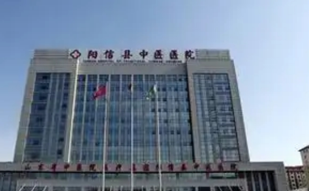 阳信县中医医院口腔科龅牙矫正怎么样？技术实力评测