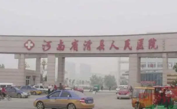 滑县人民医院口腔科补牙好不好?需要多少钱?