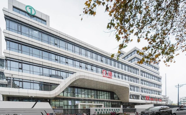 杭州市临平区中西医结合医院口腔科龅牙矫正怎么样？技术实力评测