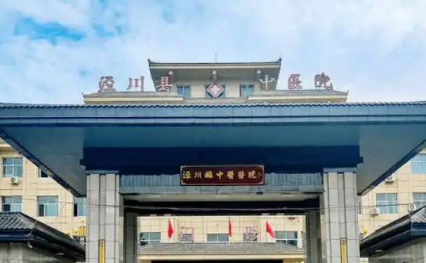 泾川县中医医院口腔科牙齿矫正怎么样？医生口碑和实力如何？