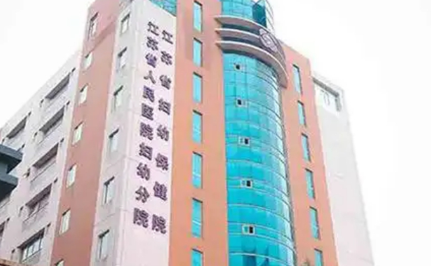 江苏省妇幼保健院口腔科种植牙案例反馈&医生实力介绍